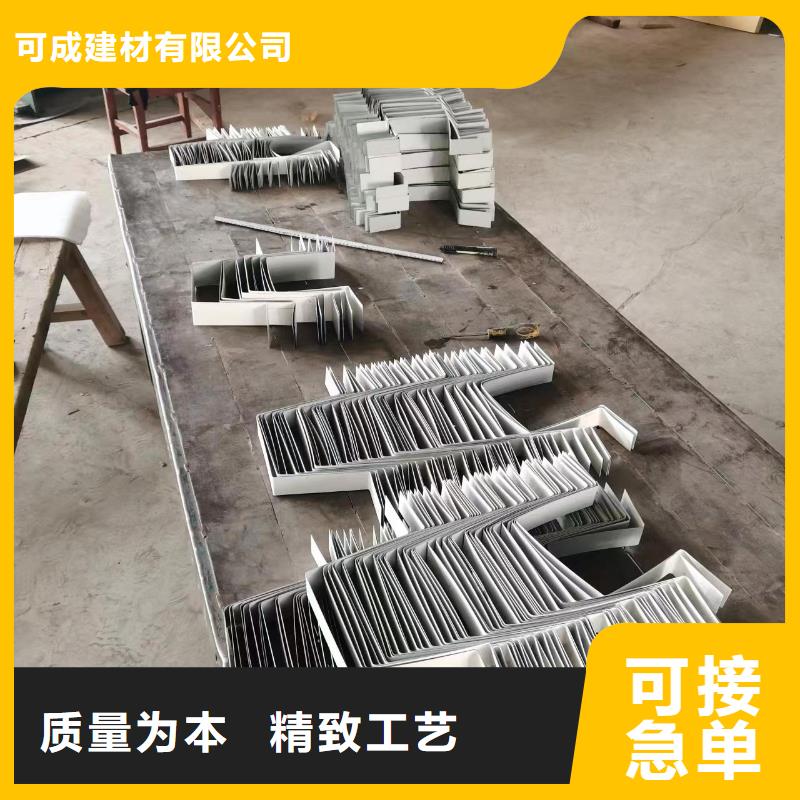 找108*144彩鋼落水管-實(shí)體廠(chǎng)家可定制