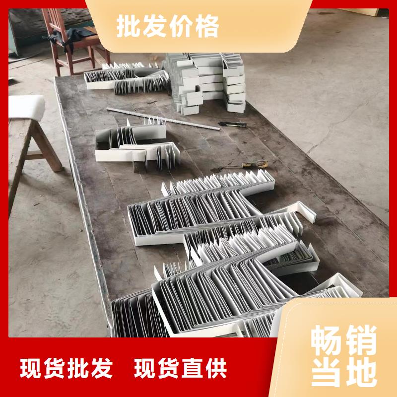 厂房钢制雨水管质优价廉