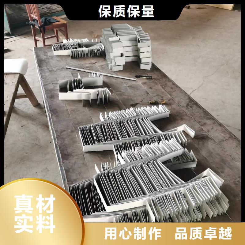 彩鋼落水管專業(yè)廠家直銷