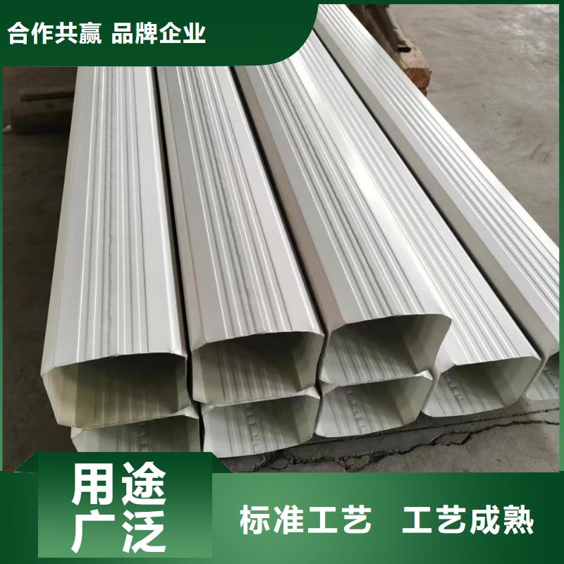 常年供應(yīng)廠房彩鋼排水管-現(xiàn)貨供應(yīng)