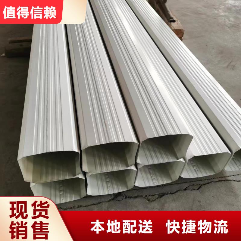 彩鋼落水管廠家-只為制造精品