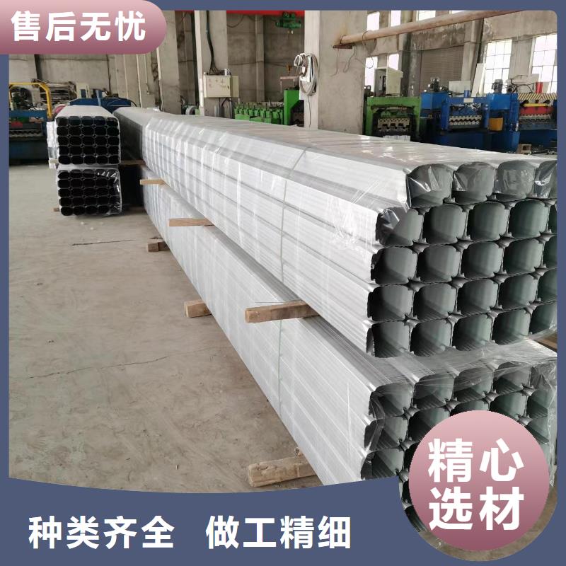 108*144彩鋼落水管批發(fā)價(jià)格