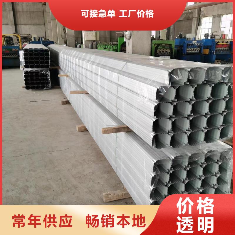 廠房彩鋼排水管批發(fā)廠家