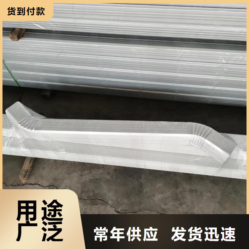 鋼制雨水管質保一年