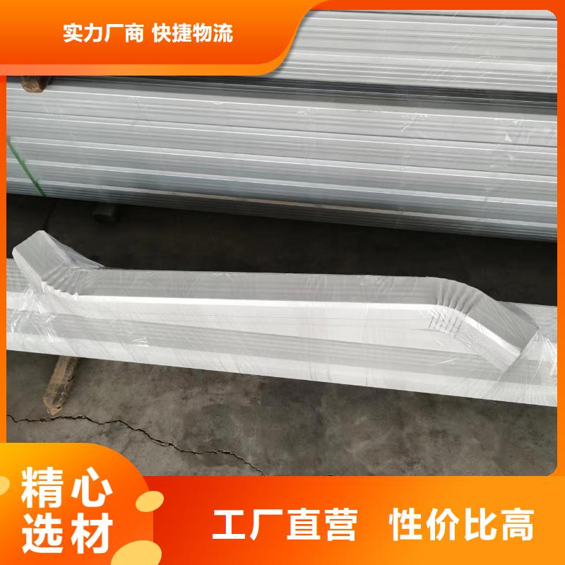 鋼結(jié)構(gòu)彩鋼雨水管108*144-鋼結(jié)構(gòu)彩鋼雨水管108*144廠家直銷