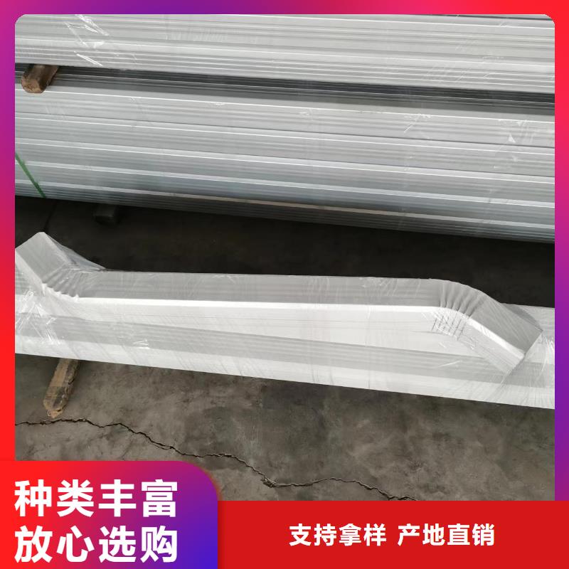 彩鋼落水管直供廠家