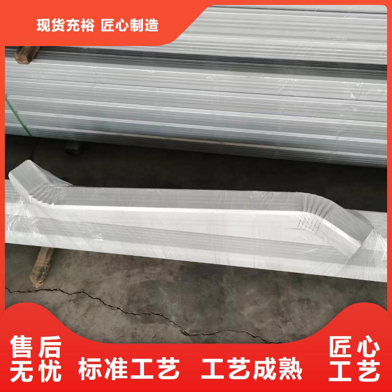 廠房彩鋼雨水管的應(yīng)用范圍