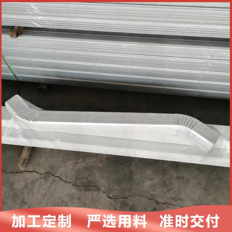 買鋼結(jié)構(gòu)彩鋼雨水管108*144請到鋼結(jié)構(gòu)彩鋼雨水管108*144廠家