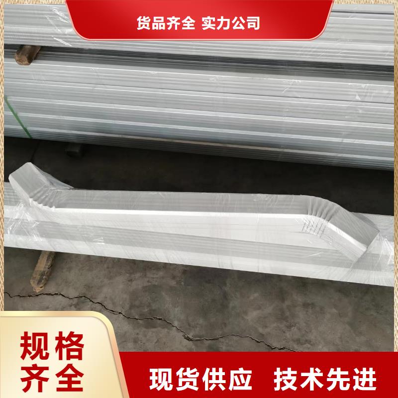 鋼制雨水管質(zhì)保一年