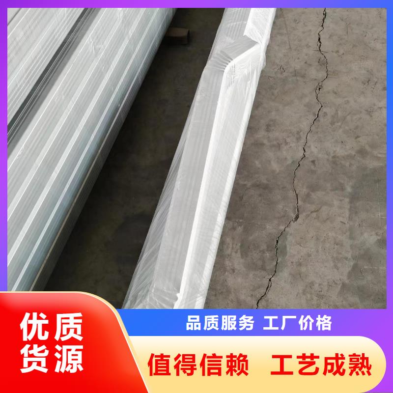 廠房彩鋼雨水管品質(zhì)甄選