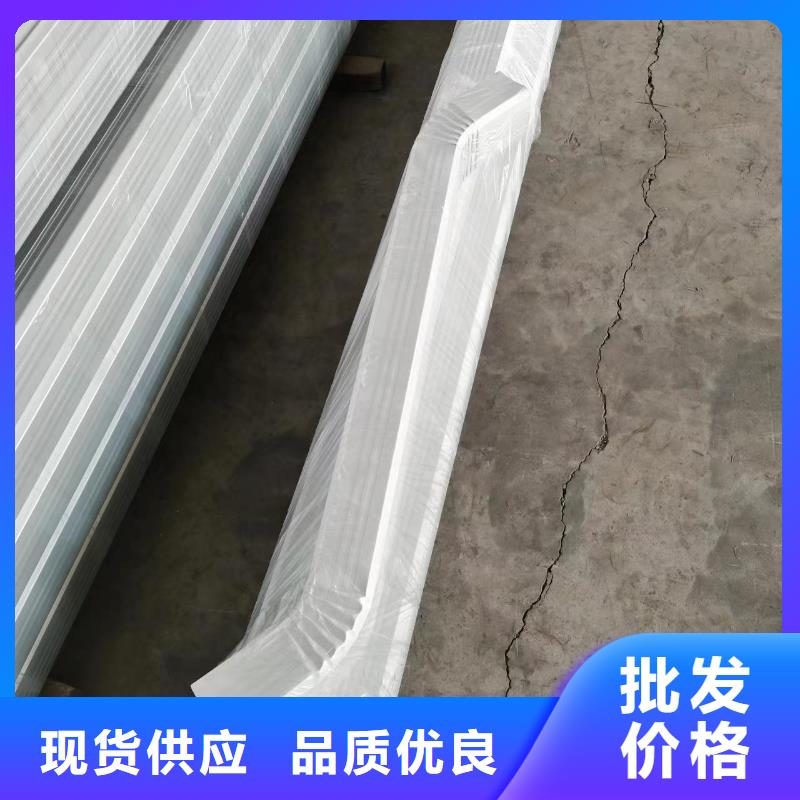 別墅鋁合金雨水管當天出貨