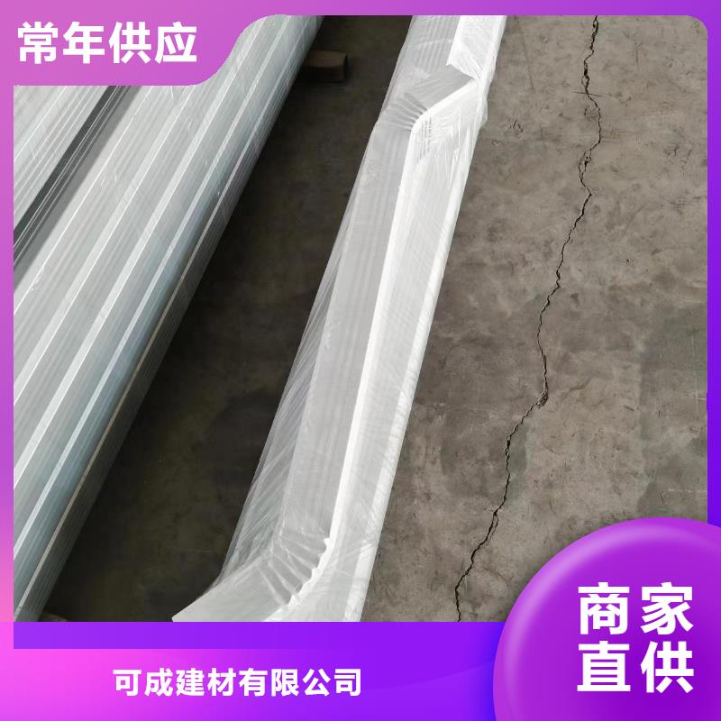 108*144彩鋼雨水管交貨及時(shí)