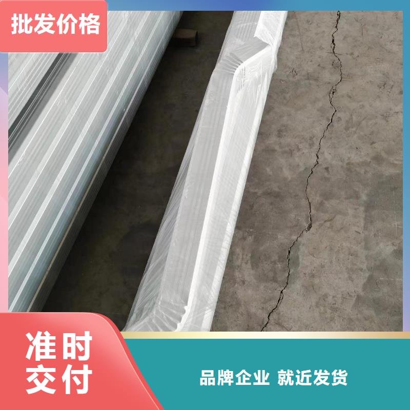 2025实体厂家#彩钢落水管#来电优惠