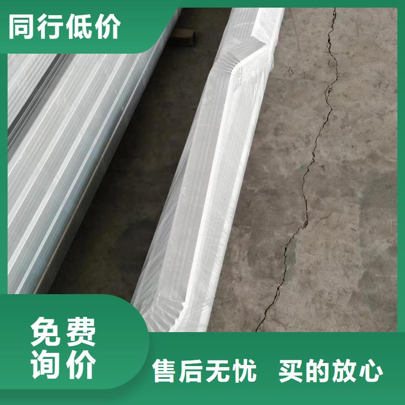 買鋼結(jié)構(gòu)彩鋼雨水管認(rèn)準(zhǔn)可成建材有限公司