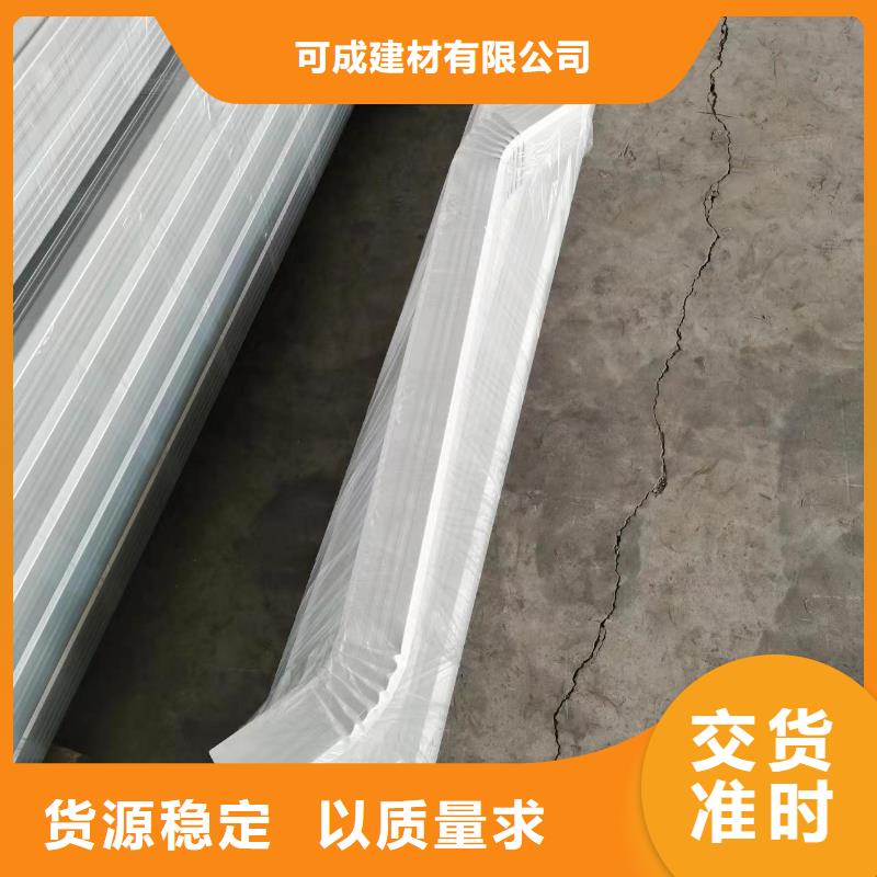 廠房金屬雨水管（華爾）-廠房金屬雨水管（華爾）售后保障
