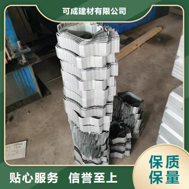 常年供應(yīng)廠房彩鋼雨水管-報(bào)量