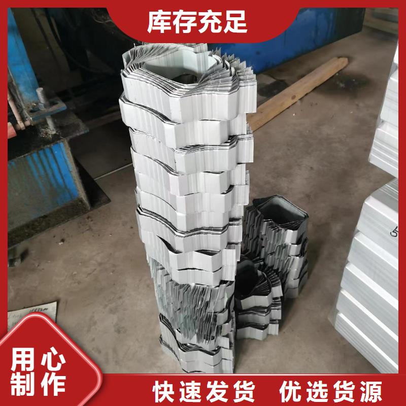 快速:鋼結(jié)構(gòu)彩鋼雨水管108*144廠家
