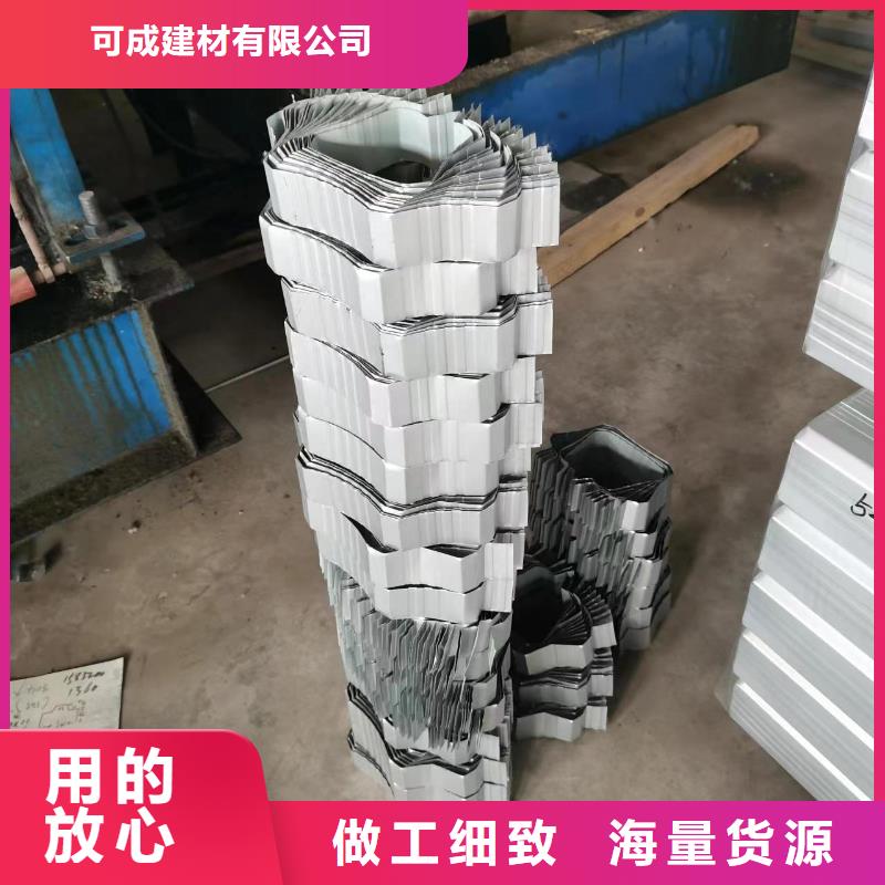 彩鋼廠房雨水管質(zhì)保一年