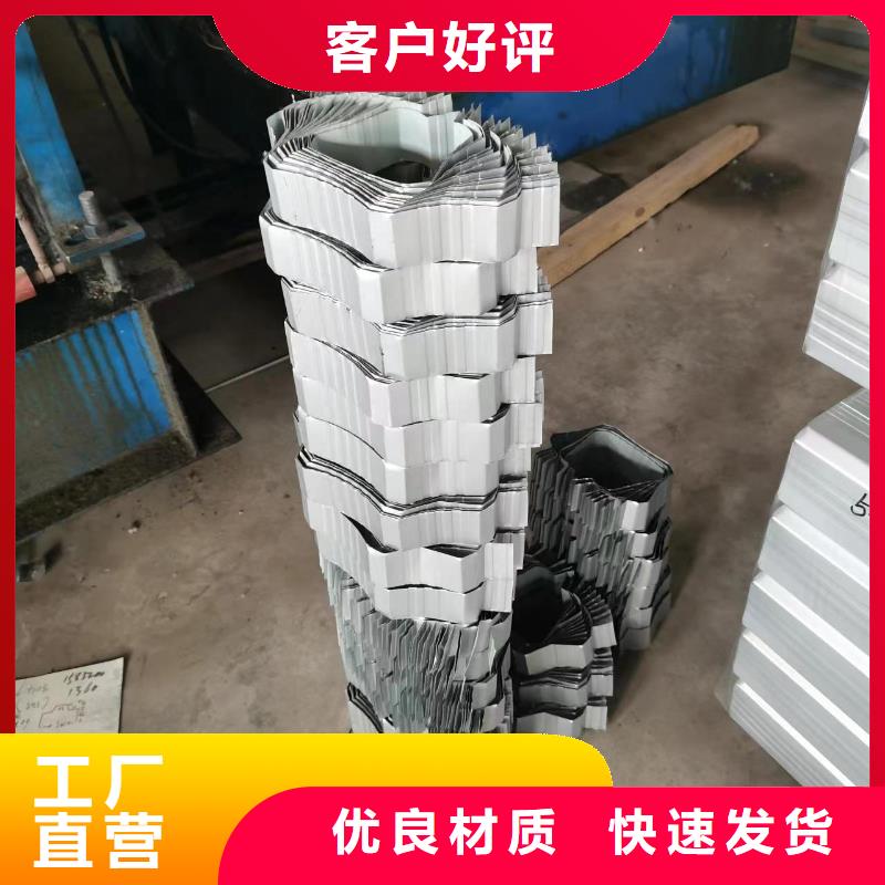 彩钢雨水管-镀铝锌雨水管支持定制