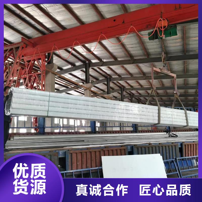定制鋁合金雨水管正規(guī)廠家