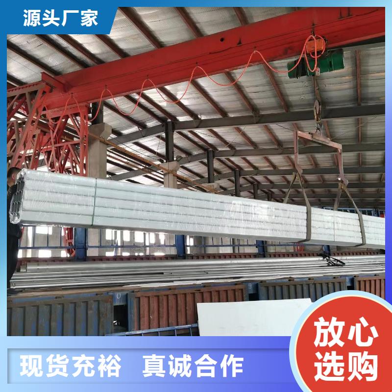 廠房彩鋼雨水管廠家供應(yīng)