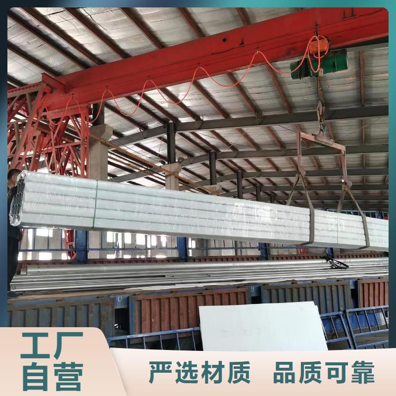 廠房大規(guī)格雨水管企業(yè)-價格優(yōu)惠