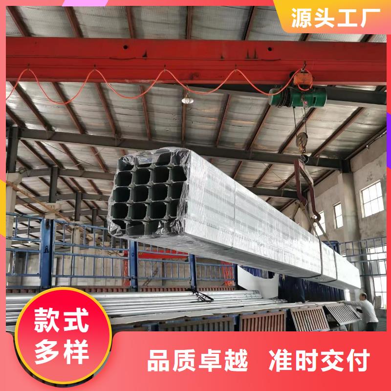 2025歡迎訪問(wèn)##彩鋼落水管##實(shí)體廠家