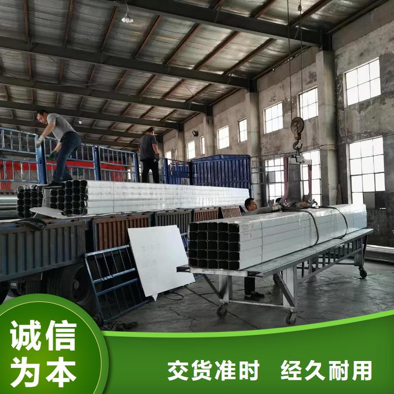 彩板落水管解決方案