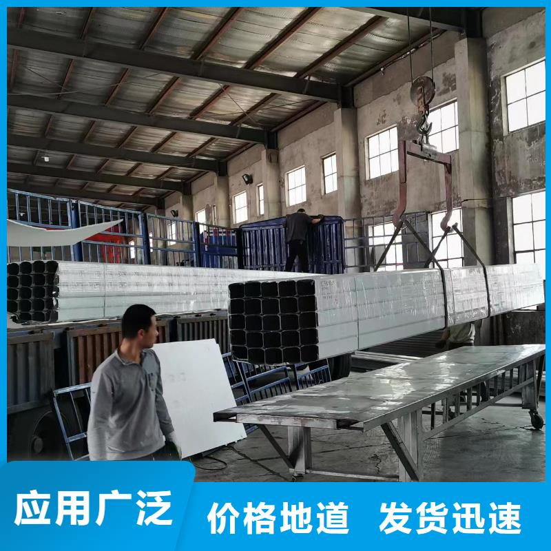 廠房彩鋼雨水管優(yōu)選企業(yè)