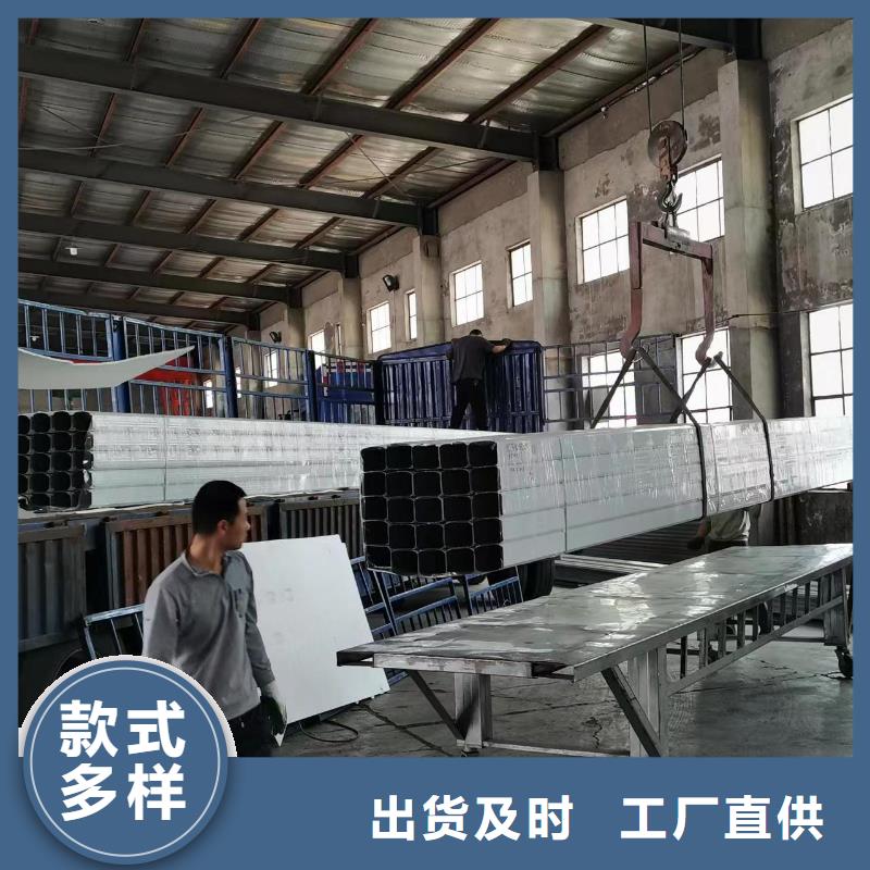 彩铝雨水管技术参数