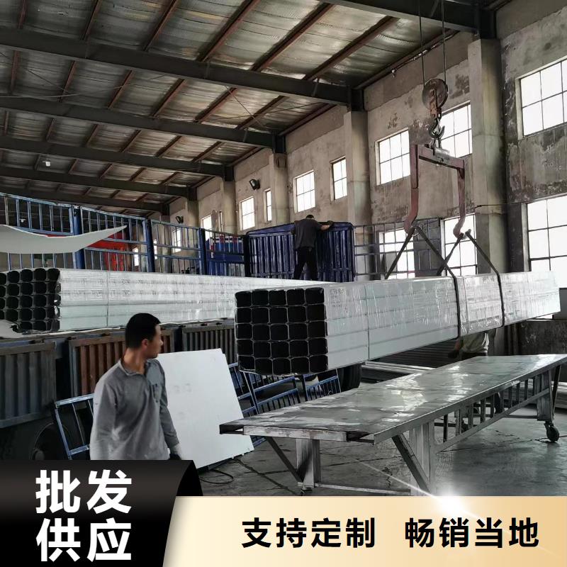 靠譜的廠房落水管108*144型號供貨商