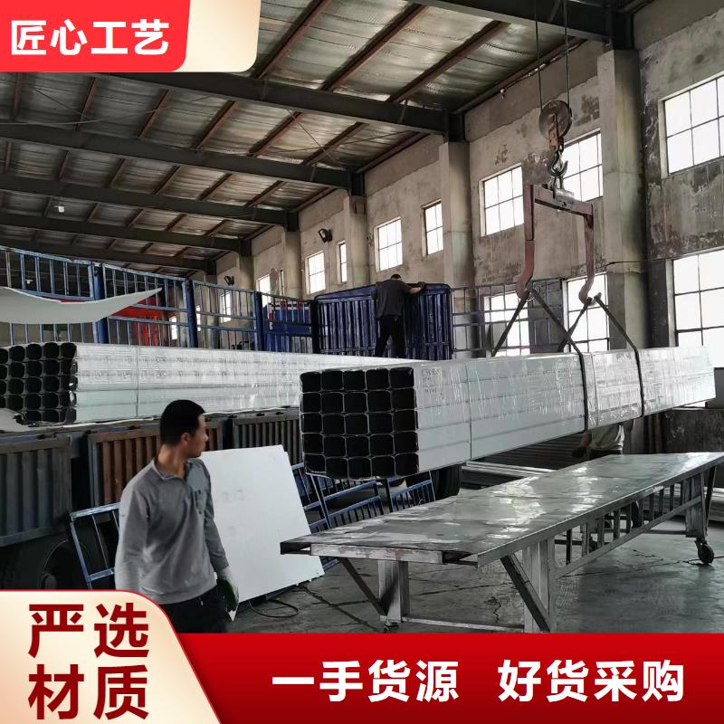 快速:鋼結(jié)構(gòu)彩鋼雨水管108*144廠家