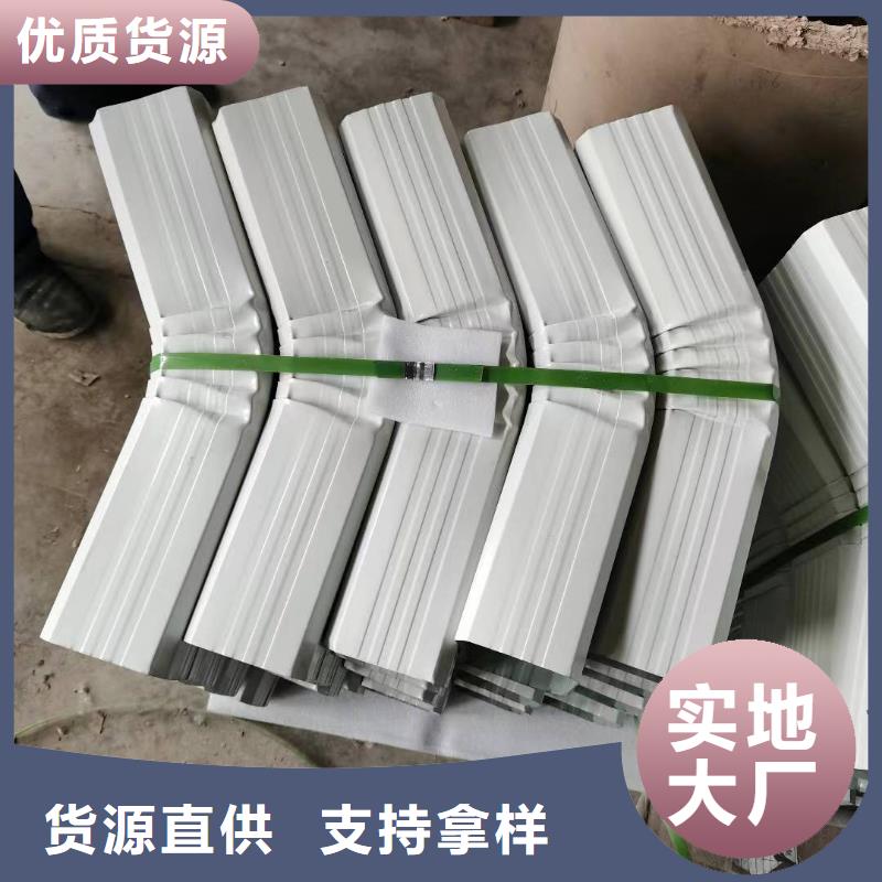 鋼結(jié)構(gòu)雨水管108*144、鋼結(jié)構(gòu)雨水管108*144廠家直銷-發(fā)貨及時(shí)