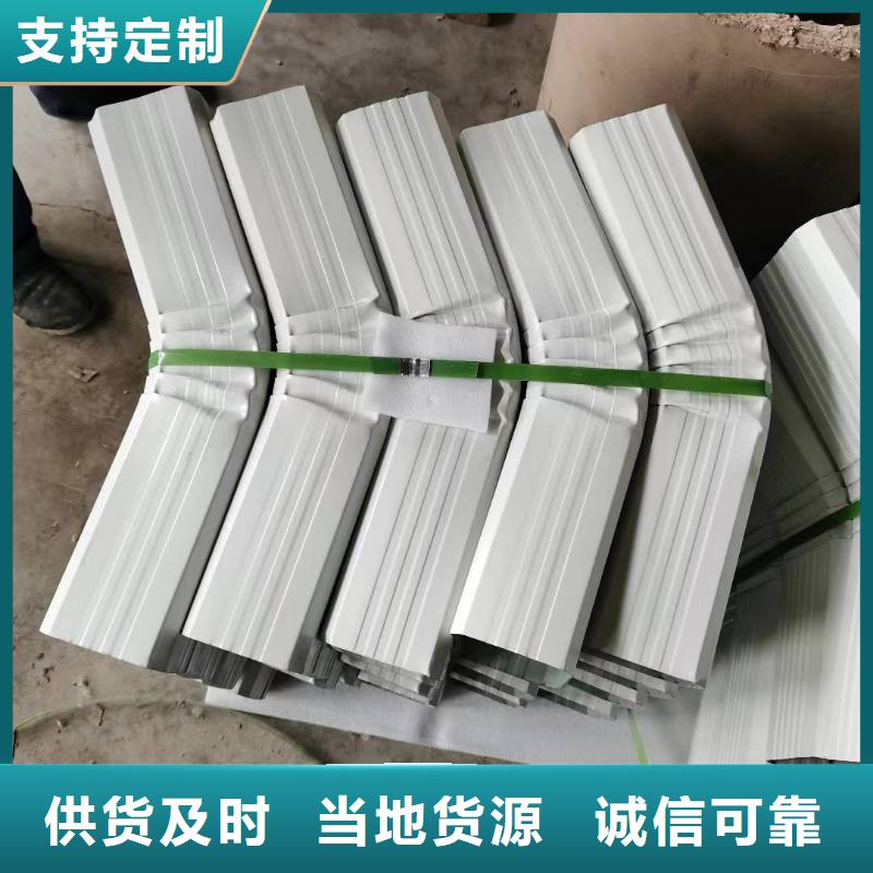 陵水縣鋁合金雨水斗發(fā)貨及時(shí)