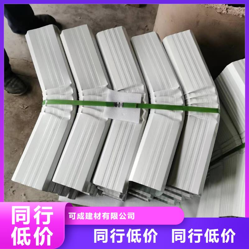 鋼制落水管免費咨詢