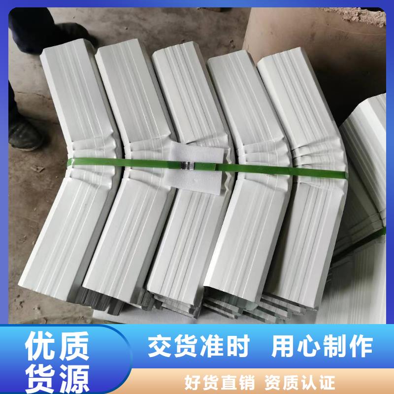 廠(chǎng)房彩鋼雨水管正規(guī)廠(chǎng)家