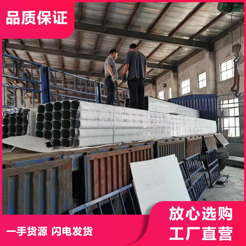 矩形方形彩鋼雨水管放心選擇