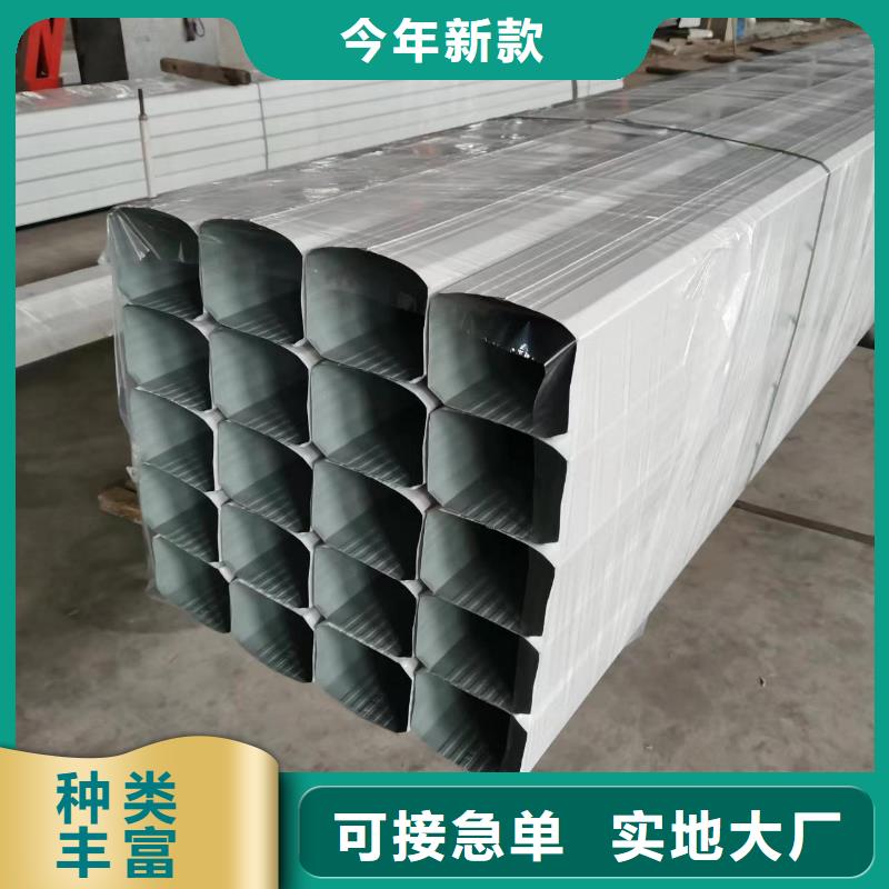 厂房彩钢雨水管价格优势大