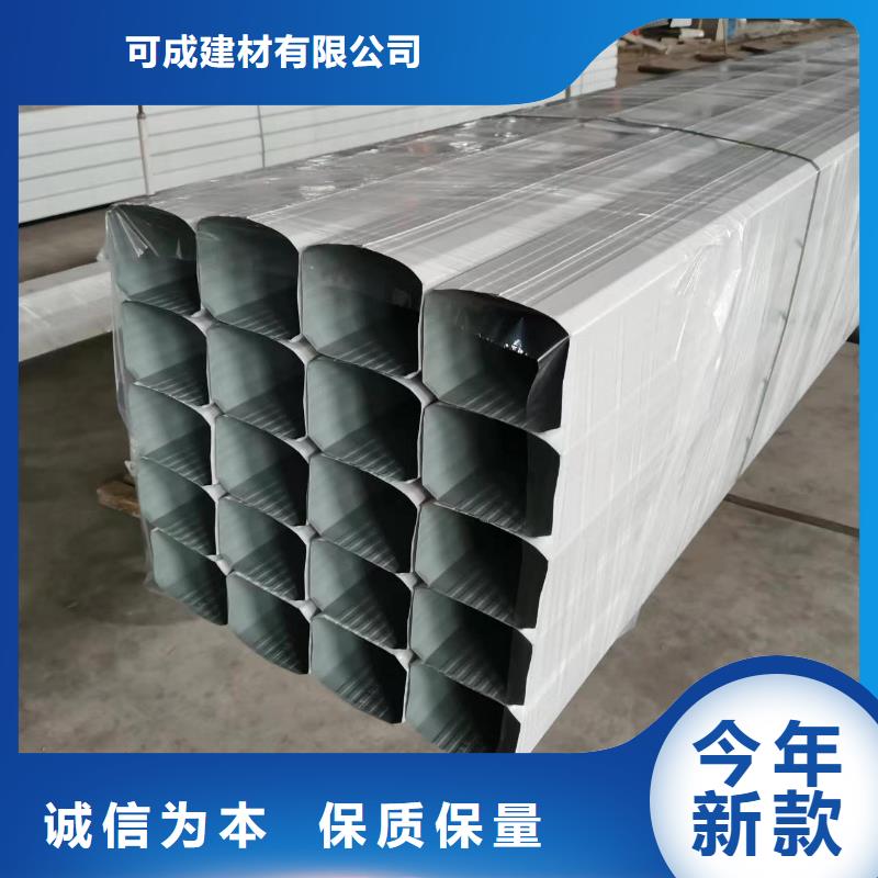 廠房彩鋼雨水管廠家供應(yīng)