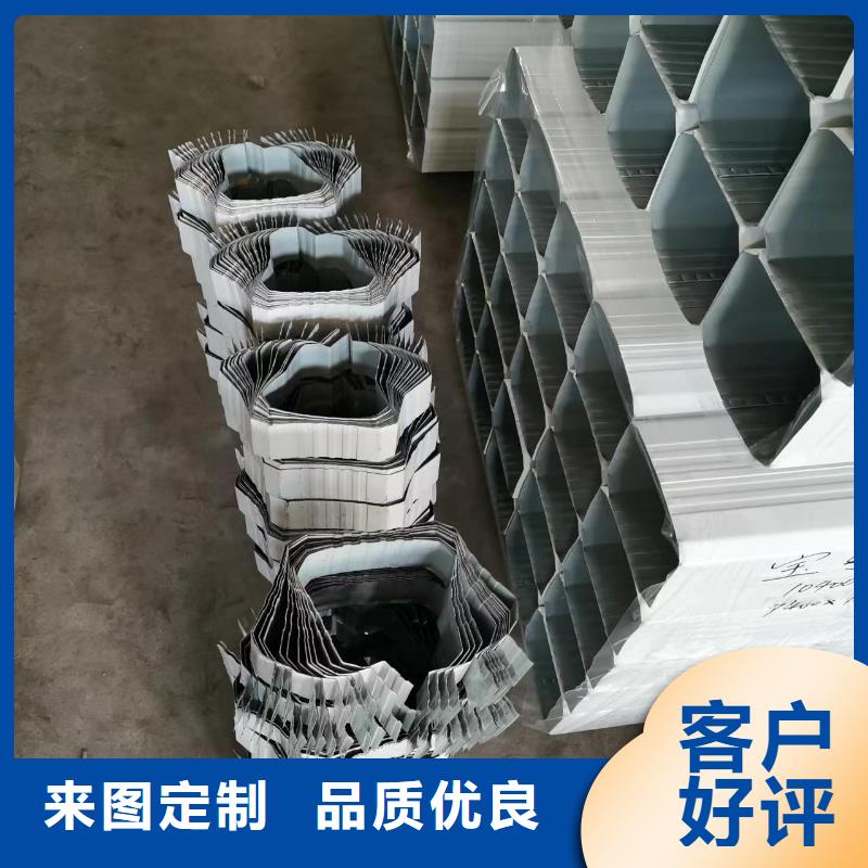 定制铝合金雨水管批发价格