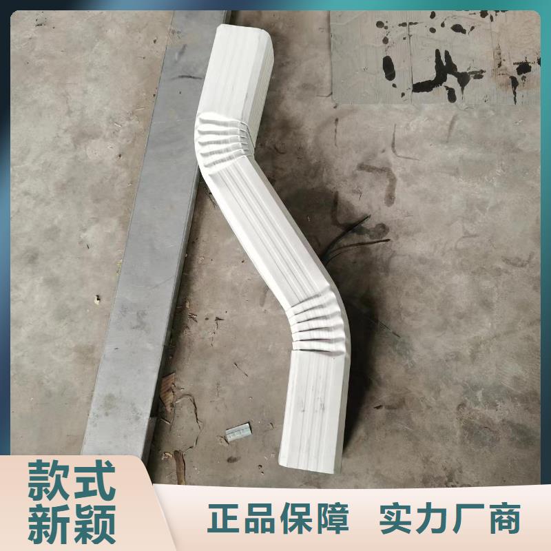 采購廠房彩鋼落水管必看-廠家直銷