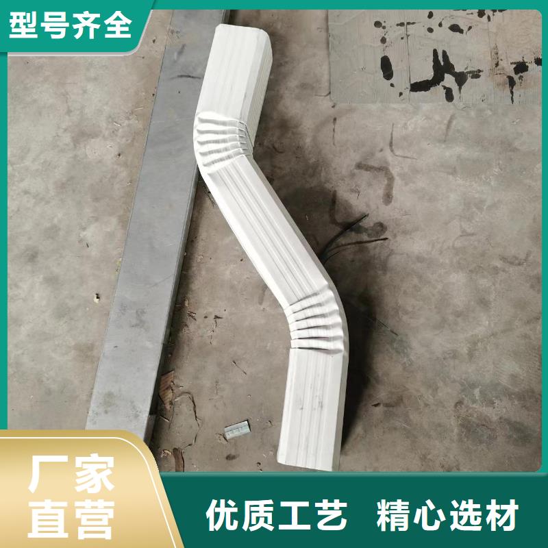 廠房彩鋼落水管定做價(jià)格