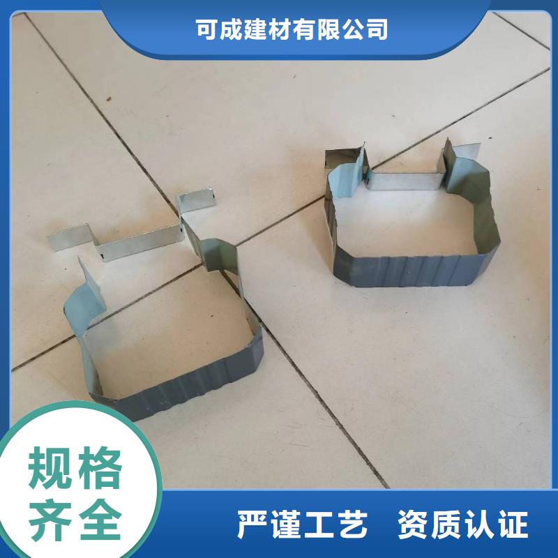 厂房彩钢雨水管施工