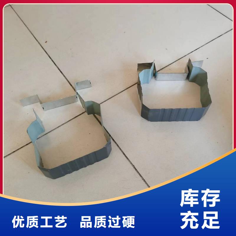 彩鋼落水管廠家現(xiàn)貨