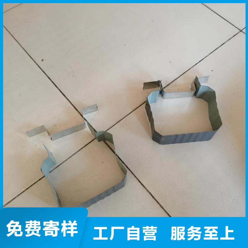 彩鋼落水管-彩鋼落水管售后保障