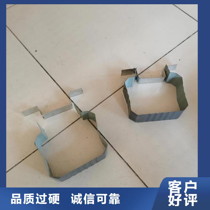 彩鋼落水管歡迎咨詢