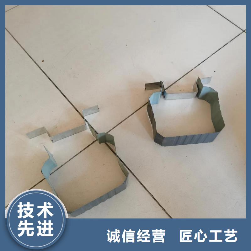 108*144彩钢落水管实力厂家质量稳定