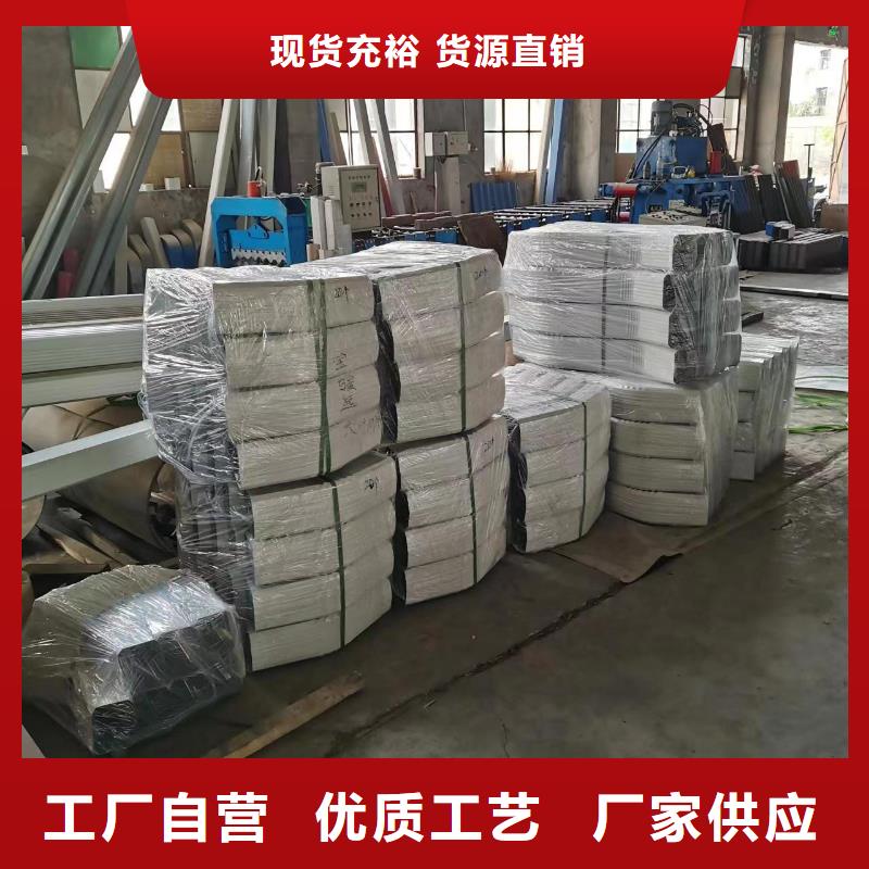 彩鋼落水管歡迎咨詢