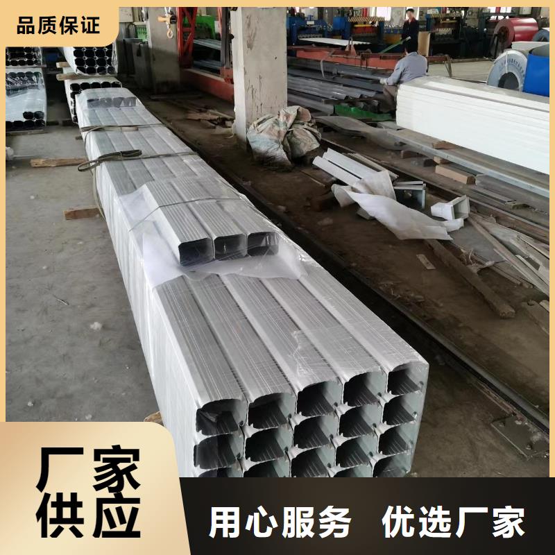 廠房彩鋼雨水管廠家供應(yīng)