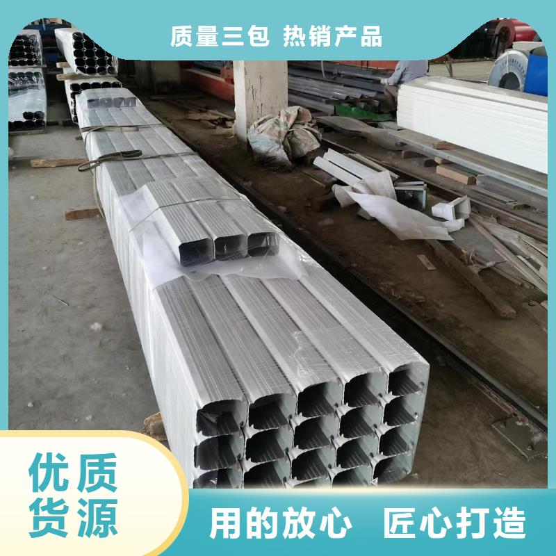 2025實體廠家#彩鋼落水管#來電優(yōu)惠